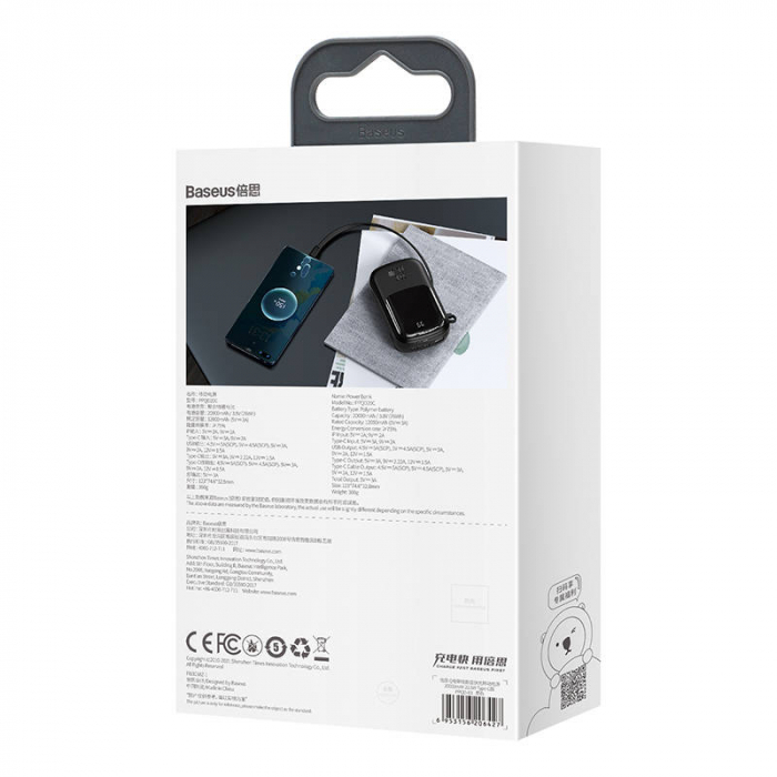 Baterie externa PowerBank cu afișaj digital BASEUS Q 20000mAh, IP, USB, USB-C, 22,5 W cu cablu tip C (negru) PPQD-I01 [8]