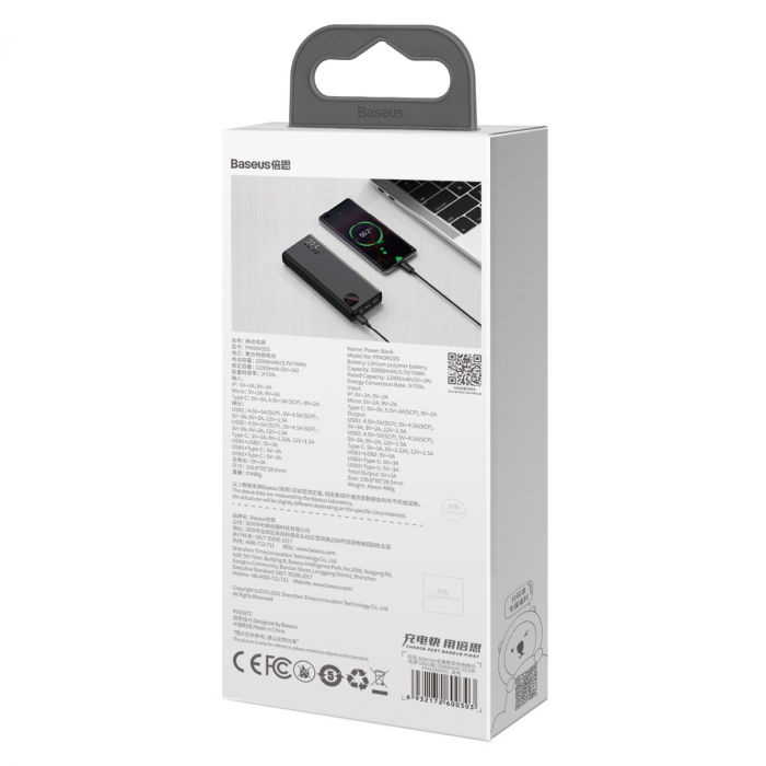 Baterie externa Powerbank cu afisaj digital BASEUS Adaman Metal, 20000 mAh, 22,5 W (negru) PPAD000101 [5]
