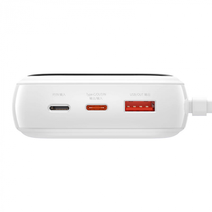 Baterie externa PowerBank cu afișaj digital BASEUS Q 20000mAh, IP, USB, USB-C, 22,5 W cu cablu tip C (alb) PPQD-I02 [4]
