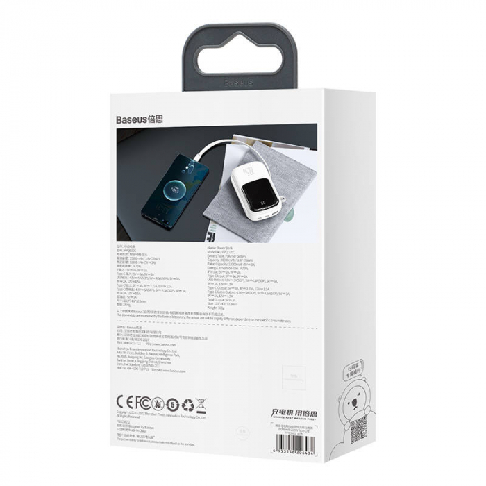Baterie externa PowerBank cu afișaj digital BASEUS Q 20000mAh, IP, USB, USB-C, 22,5 W cu cablu tip C (alb) PPQD-I02 [7]