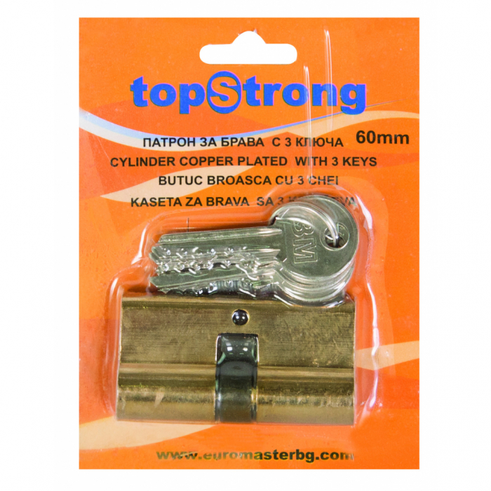 Butuc broasca 60mm cu 3 chei TS TopStrong [2]