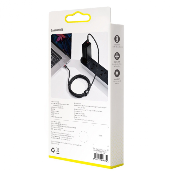 Cablu de date rapid BASEUS Cafule USB-C la USB-C PD2.0 100W flash charging 20V 5A 2m (negru+rosu) CATKLF-AL91 [8]