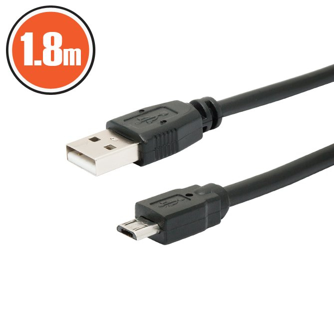 fisa de anuntare a sosirii si plecarii Cablu USB 2.0fisa A - fisa B (micro)1,8 m