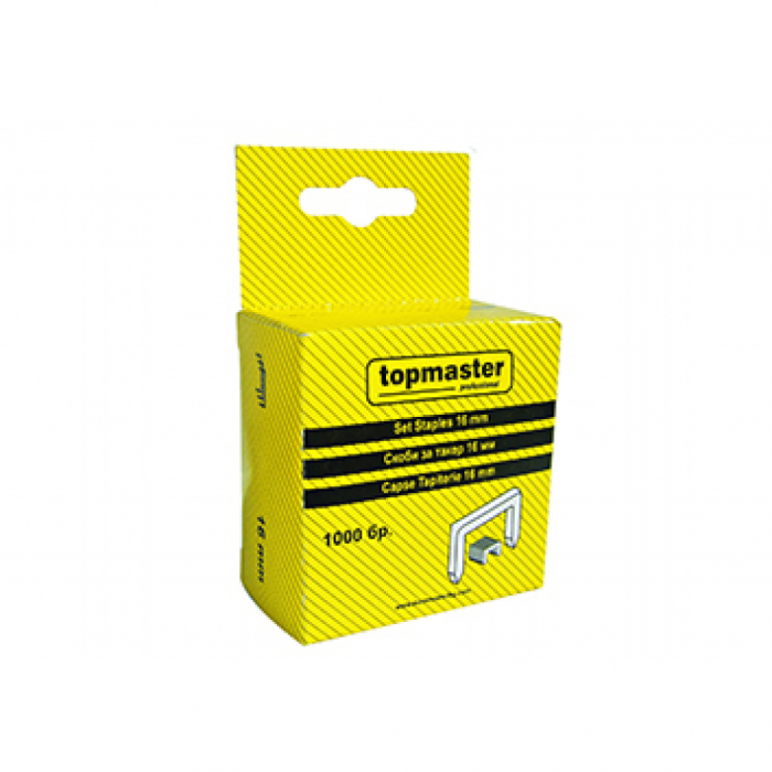 Capse tapiterie 8mm / set 1000pcs TMP Top Master Pro [3]