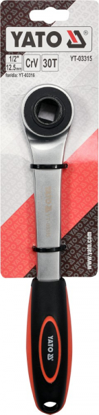 Cheie cu clichet YATO, pentru robinet radiator, 30T, 1/2" [4]