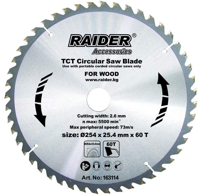 Disc circular 254х60Tх25.4mm RD-SB14 Raider