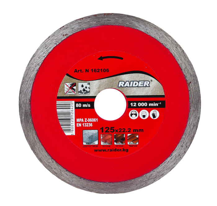 Disc diamantat continuu wet 300x25.4mm rd-dd17 raider