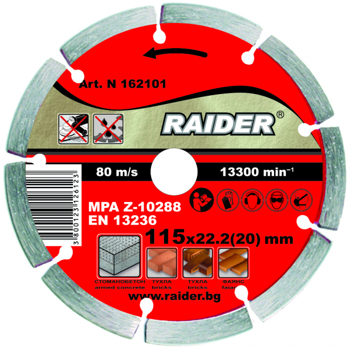 Disc diamantat segmentat DRY 115x22.2mm RD-DD01 Raider