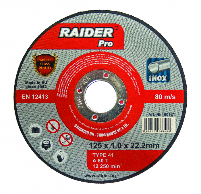 Disc pentru taiat metal 125х1.0х22.2mm inox rdp raider