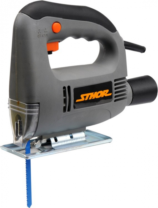 FIERASTRAU PENDULAR 350W STHOR [2]