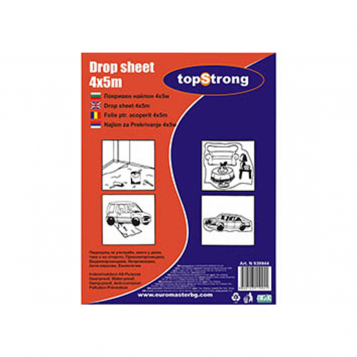 Folie ptr. acoperit 4x 5.0mx0,07mm TS TopStrong [2]