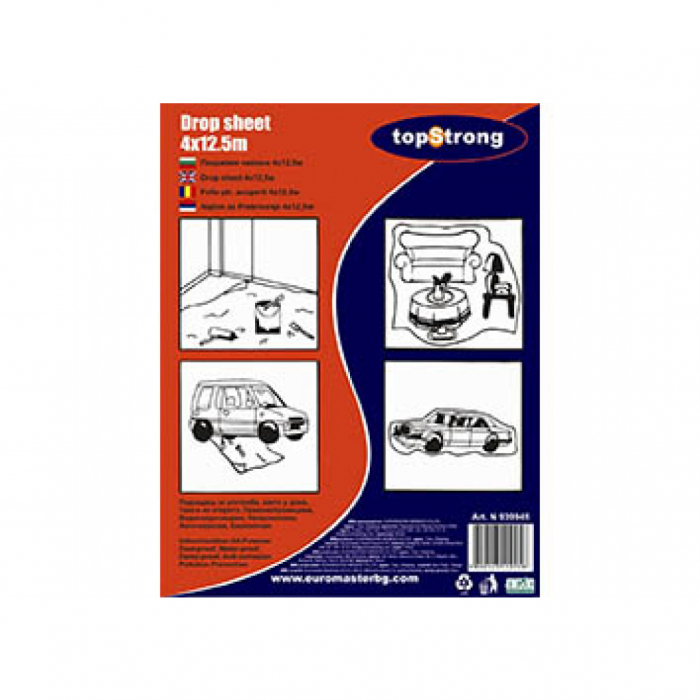 Folie ptr. acoperit 4x12.5mx0,07mm TS TopStrong [2]