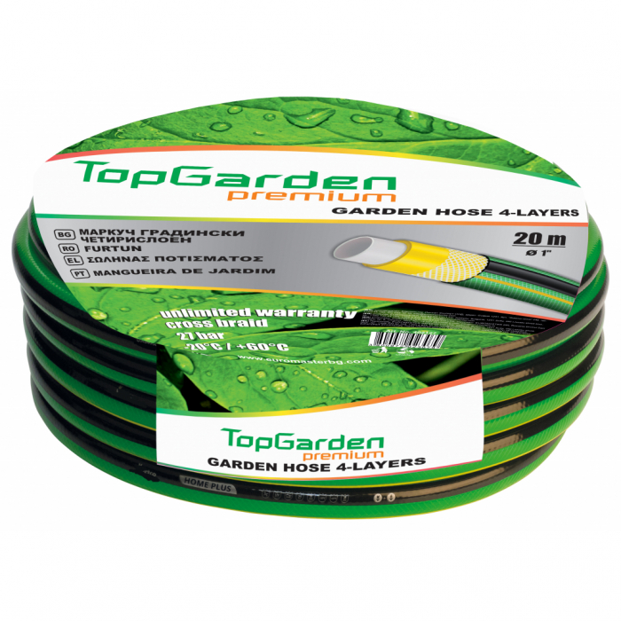 Furtun de gradina 4 straturi 1" 20m TGP TopGarden [2]