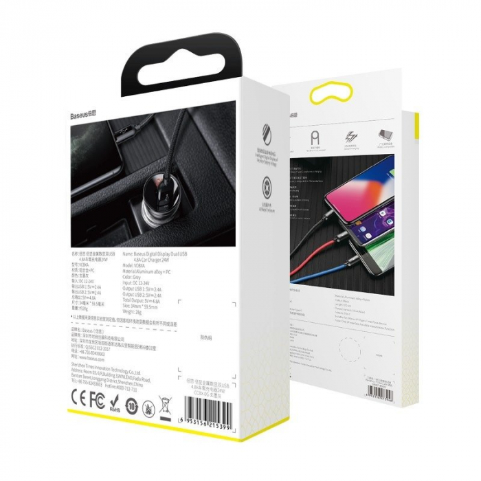 Incarcator auto BASEUS display digital 2x USB 4.8A 24W + cablu de date USB 3in1 (gri) TZCCBX-0G [8]