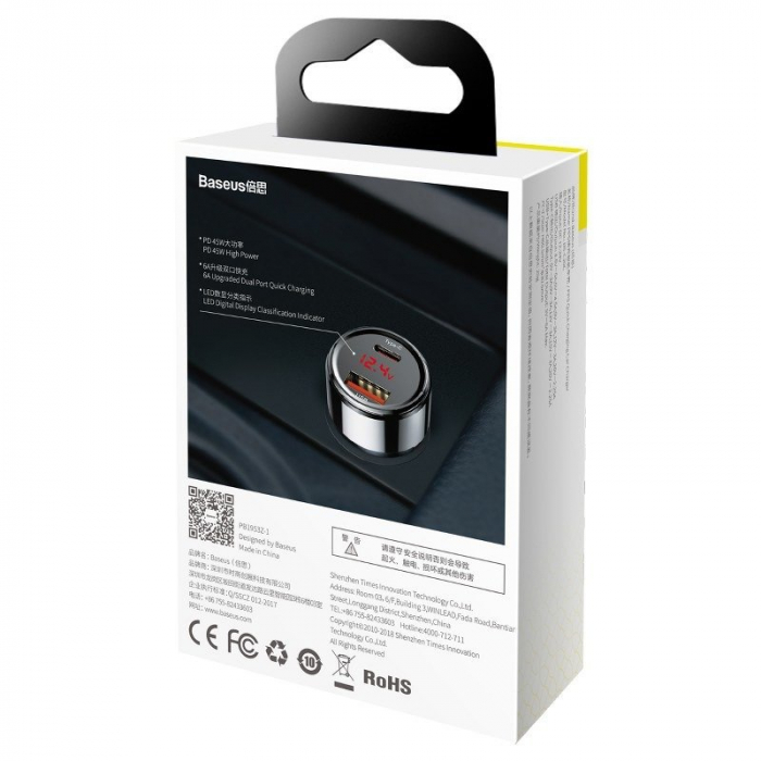 Incarcator auto BASEUS Magic USB + USB-C QC 4.0 PD 45W pentru socket bricheta (negru) CCMLC20C-01 [8]