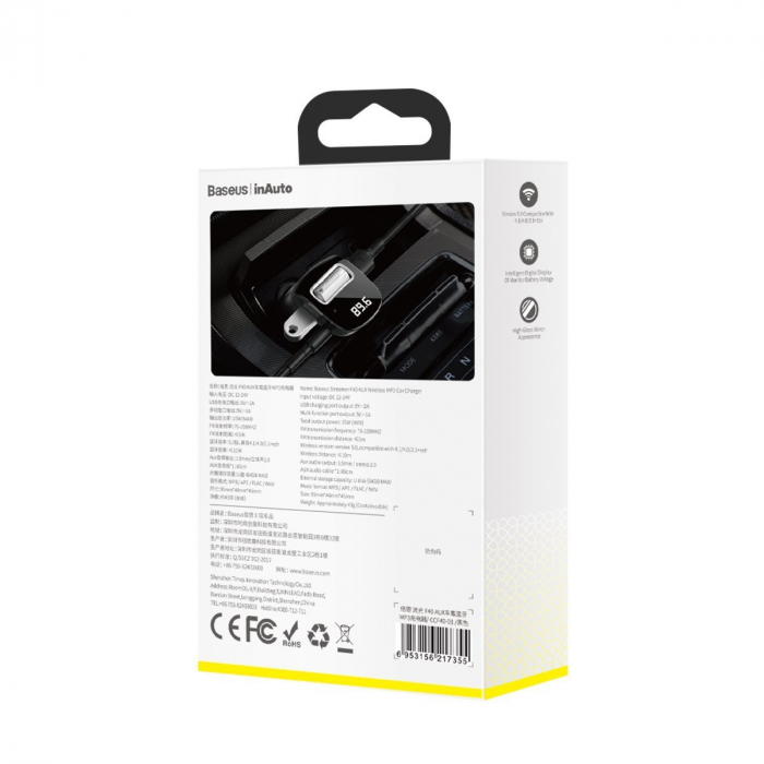 Incarcator auto + modulator FM BASEUS F40 AUX wireless (negru) CCF40-01 [7]
