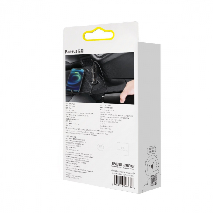 Incarcator auto rapid BASEUS Share Together, bricheta auto,USB + USB-C, 120W (gri) CCBT-C0G [11]