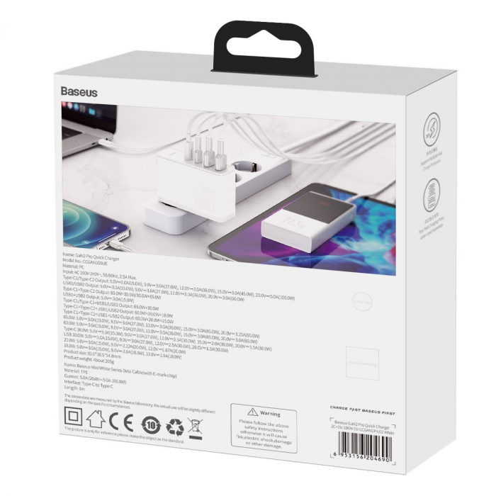 Incarcator rapid de calatorie BASEUS GaN2 Pro 2x USB + 2x USB-C 100W (alb) CCGAN2P-L02 [12]