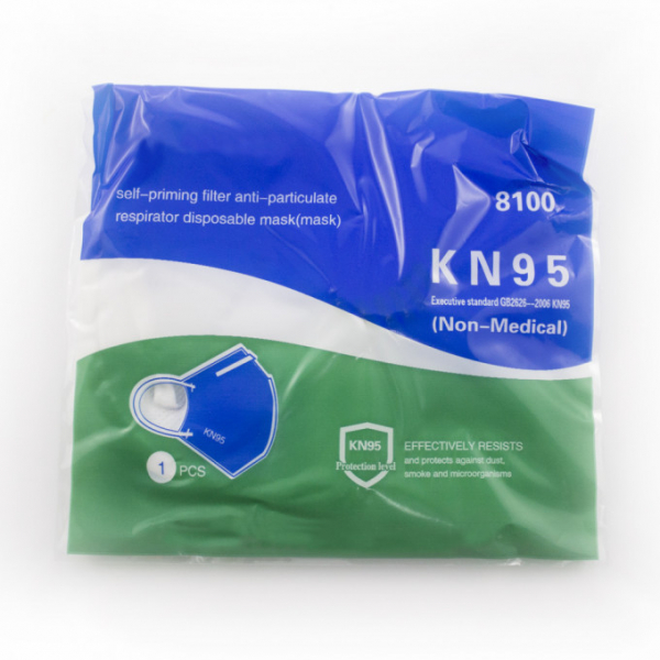 Masca protectie, KN95, FFP2, 5 Straturi si valva, Antibacteriana [6]