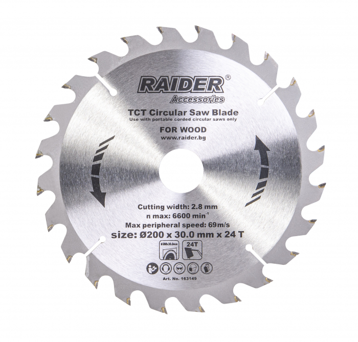 Disc pentru fierastrau circular 200х24Тх30mm raider