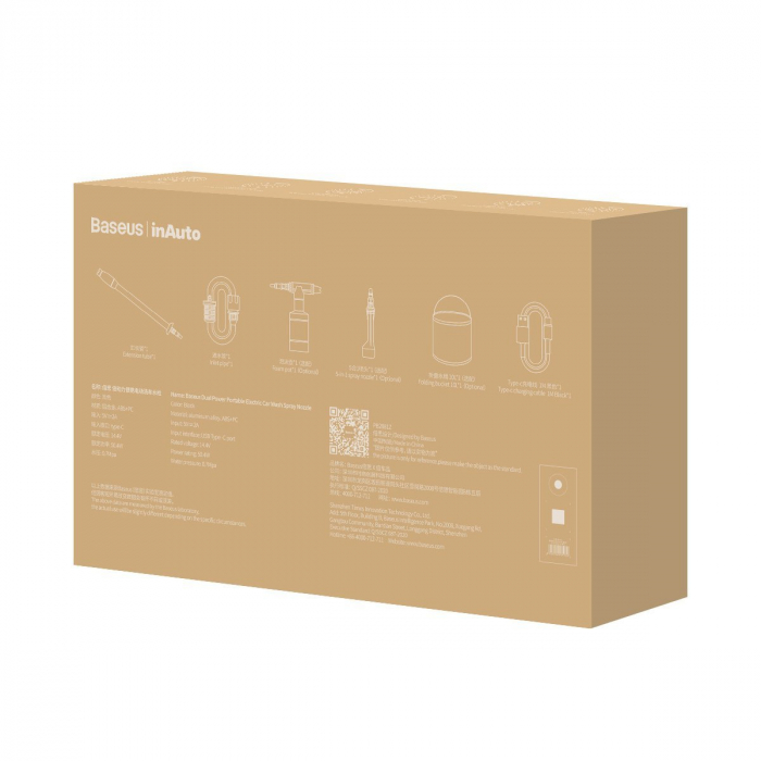 Pistol electric de spalat cu presiune BASEUS wireless 50W 1.2 l/min acumulator 8000mAh (negru) TZCRDDSQ-01 [11]