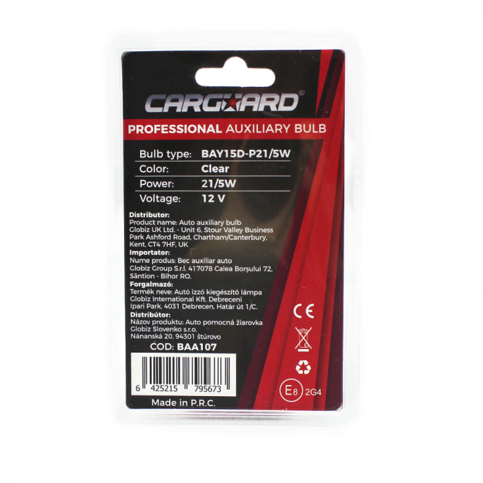 Set 2 becuri P21/5W - CARGUARD [3]