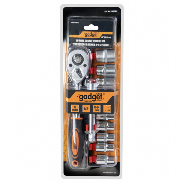 Set tubulare 12 buc 1/2" 10-24mm GD Gadget [3]
