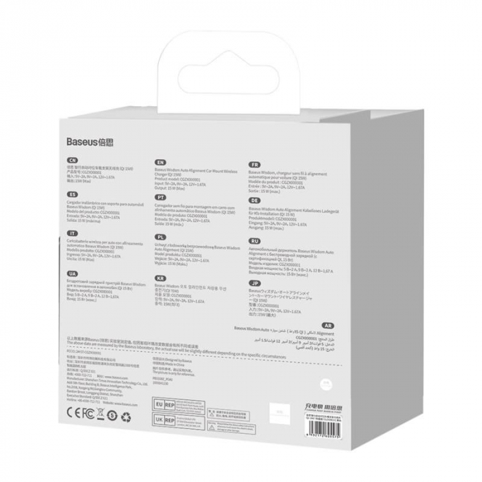 Suport auto gravitational BASEUS Wisdom Qi incarcare electrica wireless pentru ventilatie / bord (negru) CGZX000101 [9]