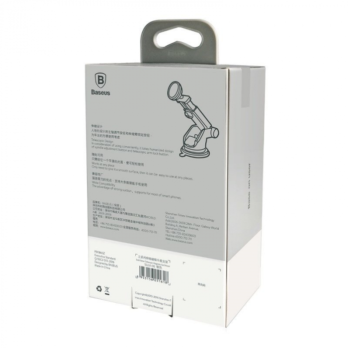 Suport auto telescopic magnetic telefon BASEUS Solid Series pentru parbriz / bord (argintiu) SULX-0S [8]