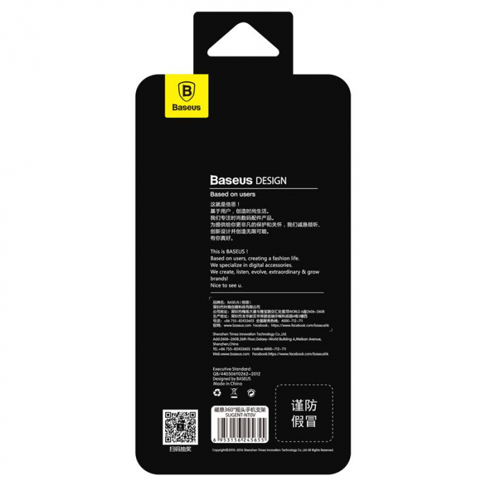 Suport auto magnetic telefon BASEUS pentru smartphone (argintiu) SUGENT-NT0S [11]
