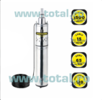 GOSPODARUL PROFESIONIST – POMPA SUBMERSIBILA 1100W, 3000 L/H, CABLU 15M [1]