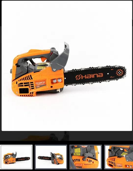 Haina H-3500 – Drujba pentru constructii .. [4]