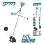 MOTOCOASA SI TRIMMER – LI-ION (NU INCLUDE ACUMULATOR SI INCARCATOR) [2]