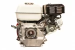 Motor de 4 Timp .. 7.0 CP .. [4]