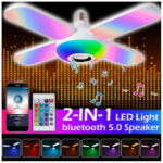 Bec cu 4 brate cu lumina multicolora [2]