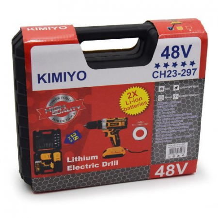 Scule pe acumulator - Bormasina cu baterie dubla Kimiyo 48V model ..