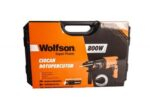 Ciocan rotopercutor – 800W .. [1]