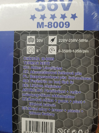 Fierastrau electric cu lant MODEL THO .. [2]