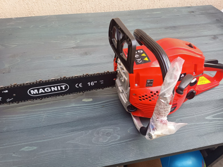 Magnit drujba 5.8 cp . [3]