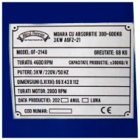 Moara cu absortie 300-600kg 3KW [1]