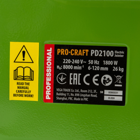 Rindea/abric cu grosime PROCRAFT  1800 W, 8000 rpm [3]