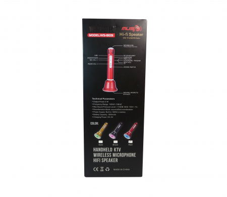 Microfon Karaoke cu boxă și LED [3]