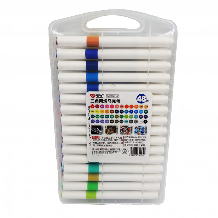 Set de carioci cu vârf tip pensulă, 48 culori [2]