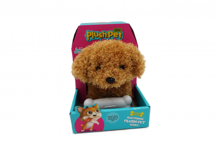 Catel interactiv, MEGA CREATIVE, maro, 18 cm [2]