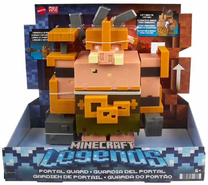 Figurina gigant, Minecraft Legends, Portal Guard Super Boss, 30 cm [3]