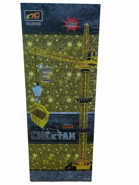 Macara cu telecomanda, Cheetah, design realist, 128 cm [5]