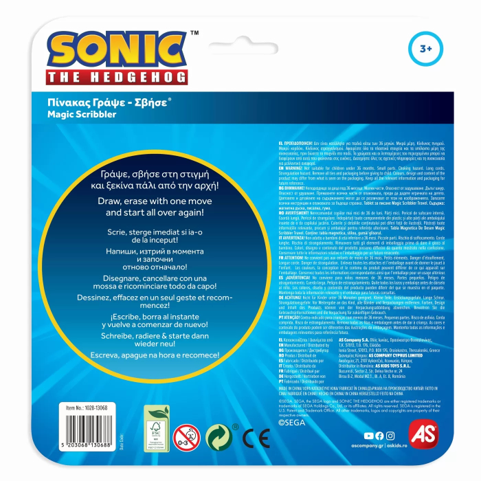 Tablă magnetică de desen Sonic the Hedgehog Magic Scribbler, cu stilou magnetic și radieră magică [4]
