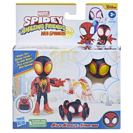 Spidey si prietenii sai uimitori, Miles si Tracy, accesorii, 10 cm Jucarii de rol - Spidey si prietenii sai uimitori, Miles si Tracy, accesorii, 10 cm