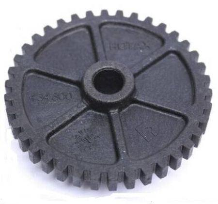 Motor - Pinion intermediar motor Can am BRP 38 dinti, 420434300