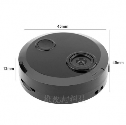 Camera Spion Mini, WIFI, IP, Night Vision, Dispozitiv Spionaj cu Camera Video si Microfon, Detectie Miscare, SPY, Neagra [4]